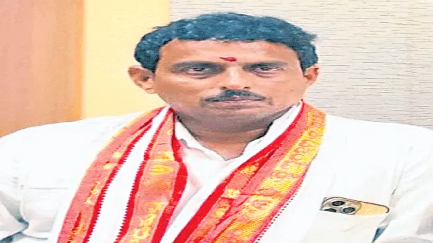 వాడపల్లి వెంకన్న ఆలయ చైర్మన్‌గా వెంకట్రాజు