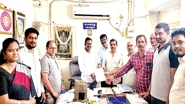 నేటి నుంచి దస్తావేజు లేఖర్ల పెన్‌డౌన్‌