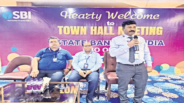 ఖాతాదారులకు మెరుగైన సేవలు