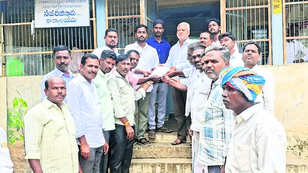 DOCUMENT WRITERS: దస్తావేజు లేఖరుల సమస్యలు పరిష్కరించాలి