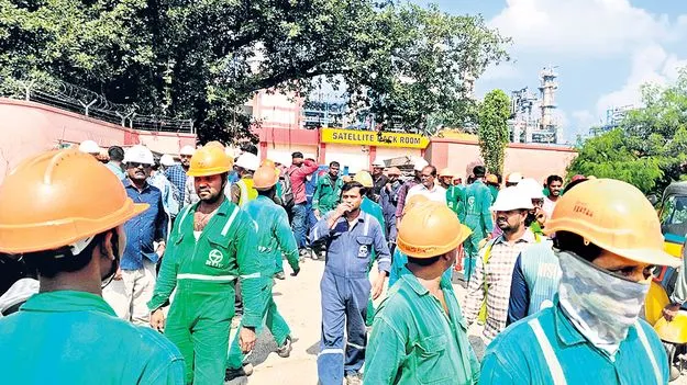 ఉలిక్కిపడిన పారిశ్రామిక ప్రాంతం