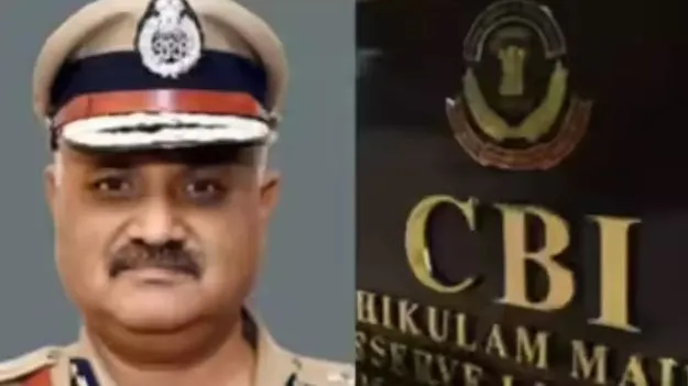 CBI: హైదరాబాద్‌లో సీబీఐ డైరెక్టర్‌ 