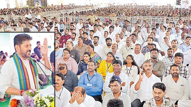 CM Revanth Reddy: మూసీ పునరుజ్జీవం.. చేసి చూపిస్తాం