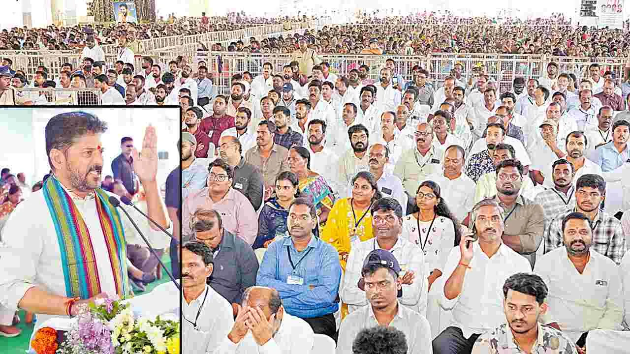 CM Revanth Reddy: మూసీ పునరుజ్జీవం.. చేసి చూపిస్తాం