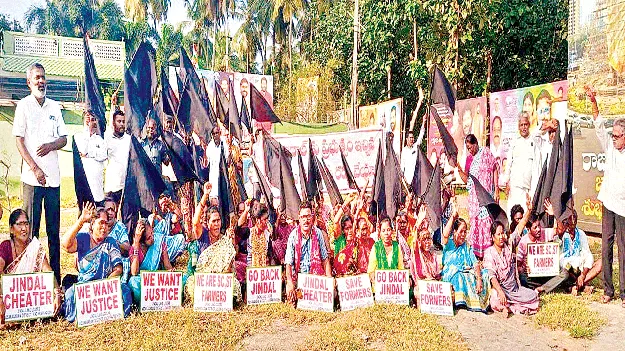 జిందాల్‌ అంశాన్ని చర్చించాలి