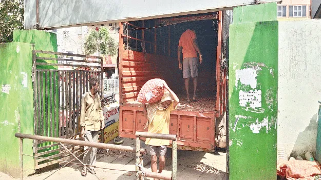 జిల్లాకు కర్నూలు ఉల్లి