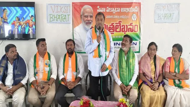 Peddapalli: భారత్‌ను అగ్రగామిగా నిలబెట్టడానికి మోదీ కృషి:  ఎమ్మెల్సీ కొమురయ్య