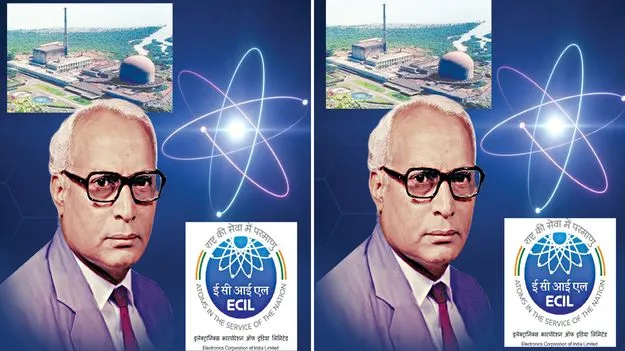 Dr A S Rao: అణు మహర్షి ఎ.ఎస్‌.రావు 