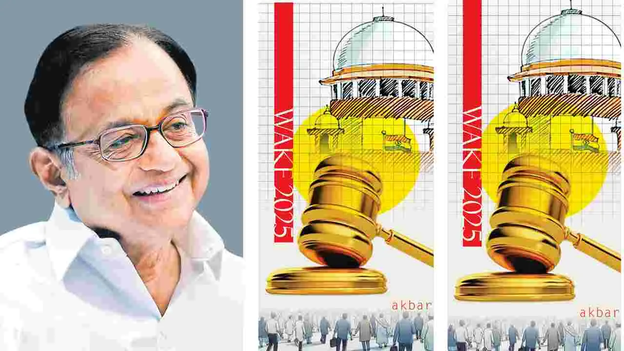 Minority Rights: వక్ఫ్‌ గ్రహణంలో భారత్‌ కీర్తి చంద్రికలు   