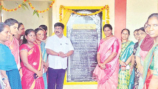 విద్యకు అధిక ప్రాధాన్యం