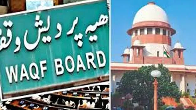 Supreme Court: మధ్యేమార్గం  