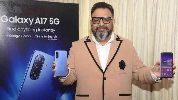 Samsung Launches Galaxy A17 5G: మార్కెట్లోకి సామ్‌సంగ్‌