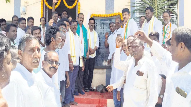 పదేళ్ల బీఆర్‌ఎస్‌ పాలనలో పేదలు ఆగం 