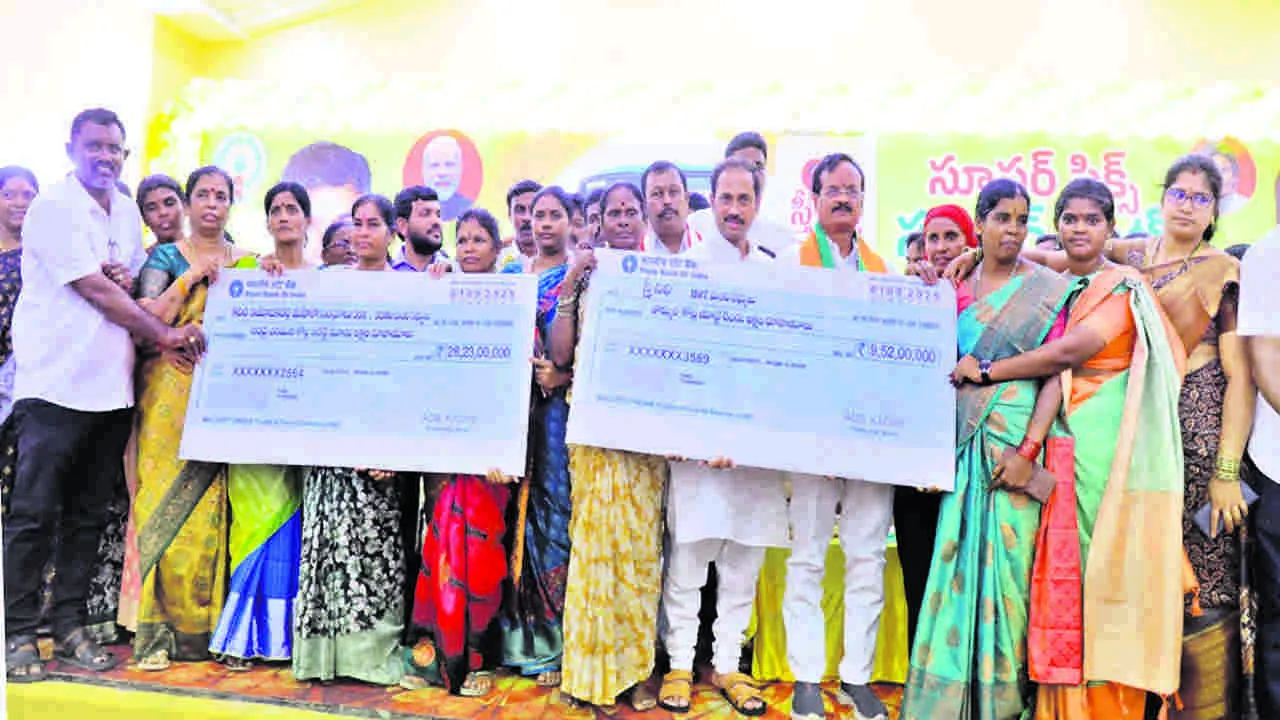 MLA: స్ర్తీ శక్తితో మహిళల్లో ఆనందం