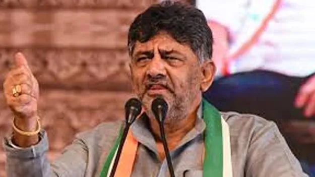 DK Shivakumar: బెంగళూరులో గుంతలు పెద్ద సమస్య కాదు