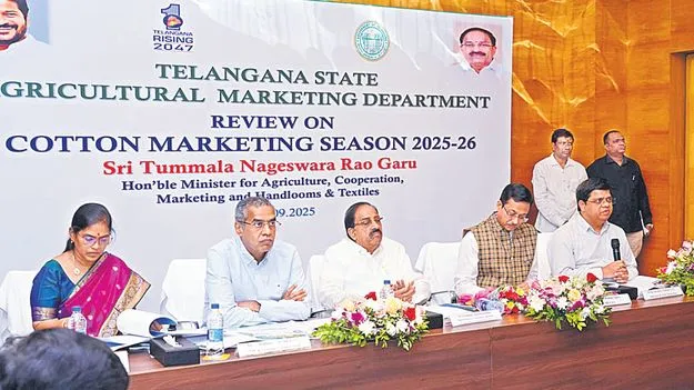 Minister Tummala Nageswara Rao: పత్తి రైతుకు ఎమ్మెస్పీ దక్కాల్సిందే!