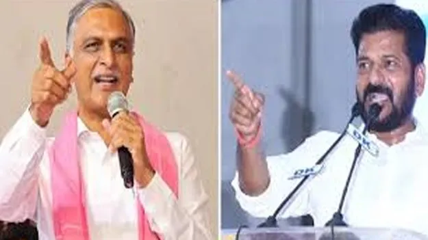 Former Minister Harish Rao: రేవంత్‌ ఢిల్లీలో ఉంటూ పాలన గాలికొదిలేశారు 