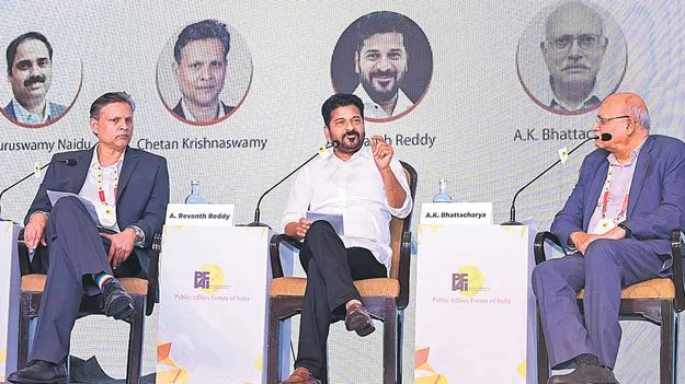 CM Revanth Reddy Questions Metro Delay: ఫిరాయింపు ఎక్కడిది