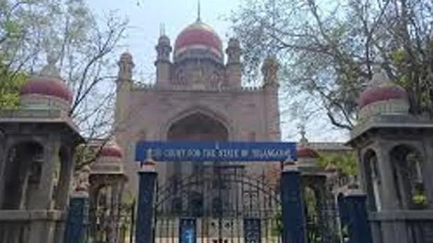 Telangana High Court: గురుకులాల్లో ఒక్కో విద్యార్థికి నెలకు రూ.1500 సరిపోతాయా