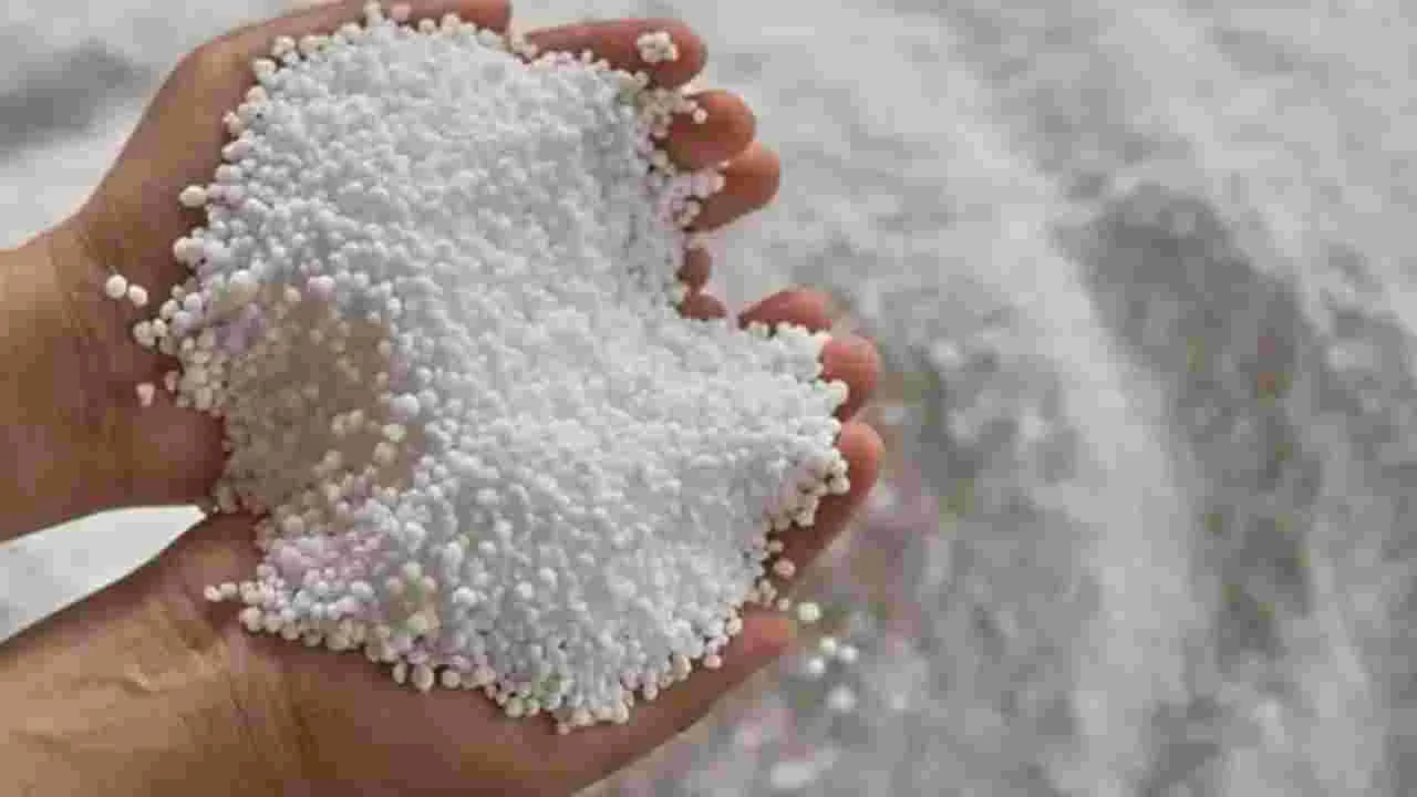 Agriculture Supply: ధర కాసింత.. చల్లుడు కొండంత! 