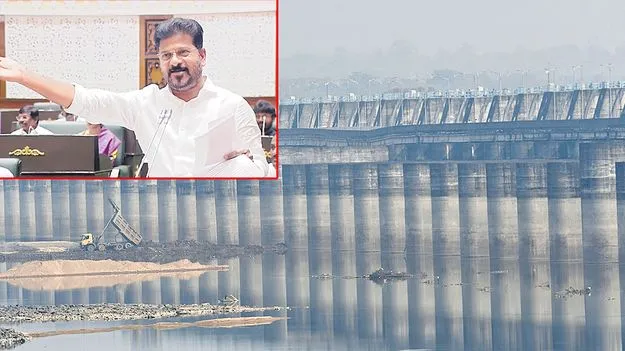 Kaleshwaram Project: కాళేశ్వరంపై సీబీఐ
