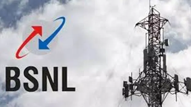 BSNL to Launch Triple Play Services: రాష్ట్రంలో ట్రిపుల్‌ ప్లే సేవలు ప్రారంభించనున్న బీఎస్‌ఎన్‌ఎల్‌