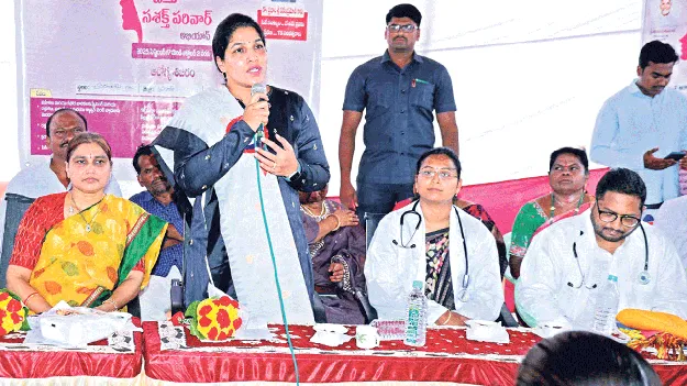 మహిళల ఆరోగ్యం పట్ల ప్రభుత్వం ప్రత్యేక శ్రద్ధ