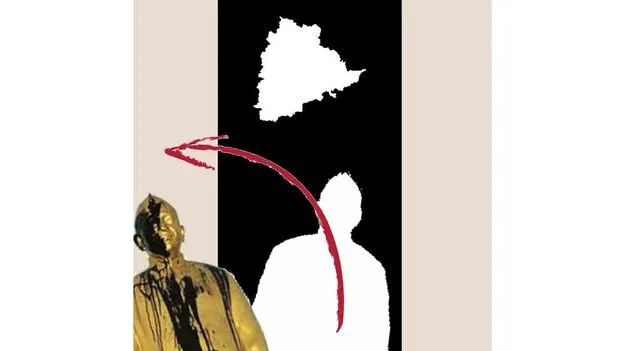 Telangana Identity: ఆధిపత్యం కోసం అసంబద్ధ వాదనలు