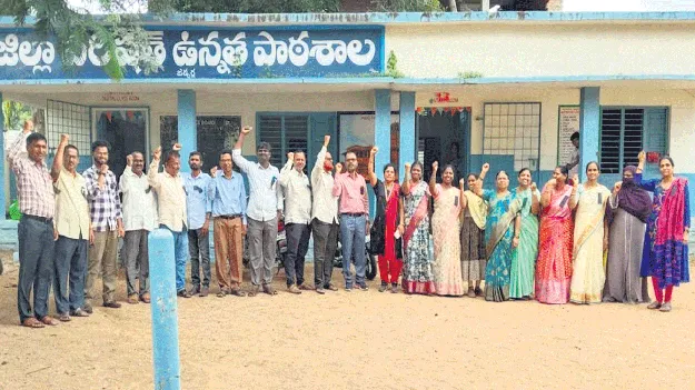 సీపీఎస్‌ను రద్దు చేయాలి 