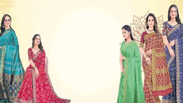 Bandhani Sarees Traditional Art: బహు చక్కని బాంధని