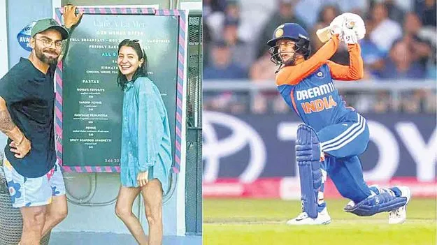 Anushka Sharma to Leave Reveals: ఇక దయచేయండి