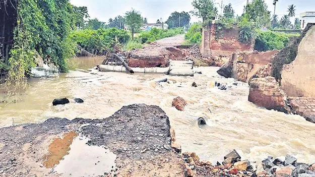 కాజ్‌వేను పునరుద్ధరించరా?