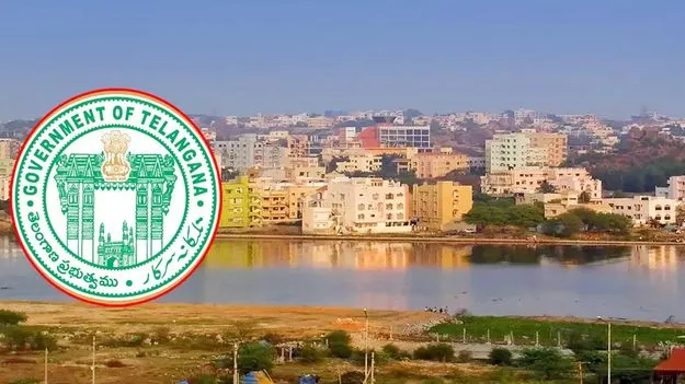 Municipalities Act 2025: కొత్త మునిసిపాలిటీలుగా ఇంద్రేశం, జిన్నారం 