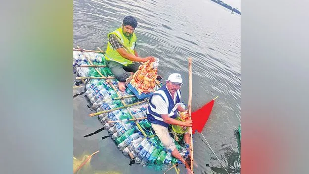 Turkayanjal Municipality: ప్లాస్టిక్‌ వ్యర్థాలతో పడవ తయారీ..!