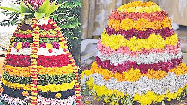 Bhatkamma Festival: 9 రోజులు.. 9 వేడుకలు