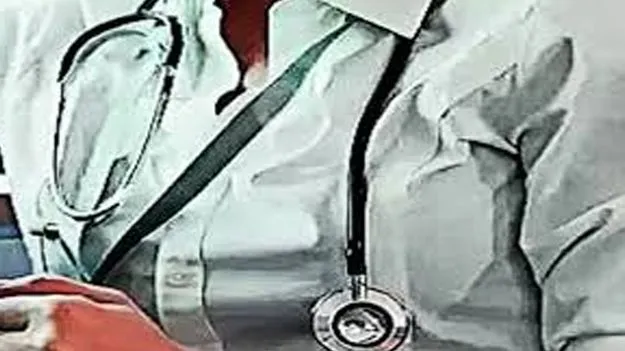Medical Admission: వైద్య కోర్సుల్లో ప్రవేశాలకు లైన్‌ క్లియర్‌