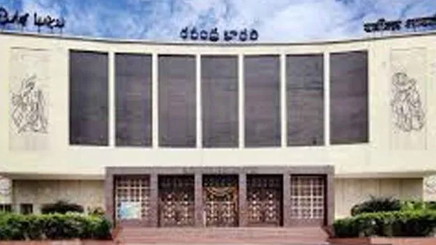 Nomadic Tribes: 10న రవీంద్ర భారతిలో.. సంచార జాతుల విముక్తి దినోత్సవం