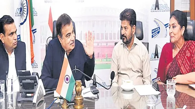 CM Revanth Requests: హైదరాబాద్‌ బందర్‌ మధ్య 12 వరుసల  కొత్త రోడ్డుకు అనుమతివ్వండి