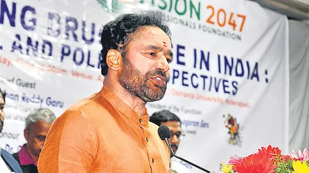 Kishan Reddy: డ్రగ్స్‌ కట్టడికి ప్రజా ఉద్యమం రావాలి