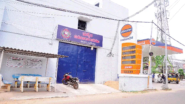 భీమవరం స్పెషల్‌ సబ్‌ జైలుకు కొత్త కళ