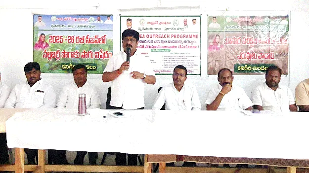 ప్రజలు తిరస్కరించినా వైసీపీ నేతలకు బుద్ధిరాలేదు!