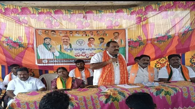 స్థానిక సంస్థల్లో బీజేపీదే విజయం 