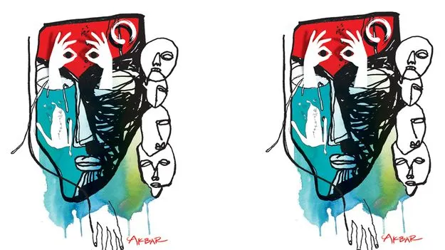 Poem on Ego and Self Respect: గిరిగీత   