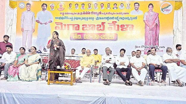 యువత చేతుల్లో రాష్ట్ర భవిష్యత్తు 