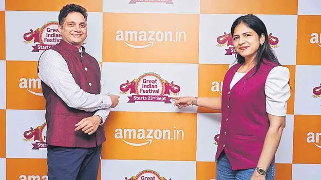 Amazon Great Indian Festival: 23 నుంచి గ్రేట్‌ ఇండియన్‌ ఫెస్టివల్‌
