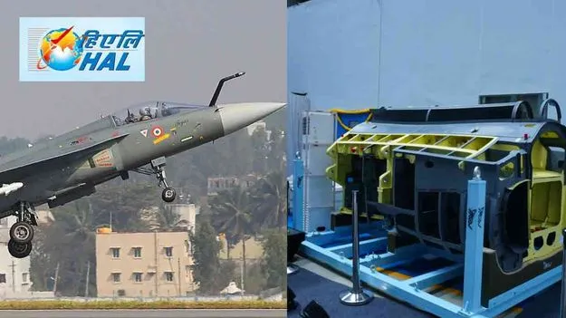 HAL Tejas Fuselage: హెచ్‌ఏఎల్‌కు తేజస్‌ యుద్ధ విమాన ఫ్యూజ్‌లేజ్‌