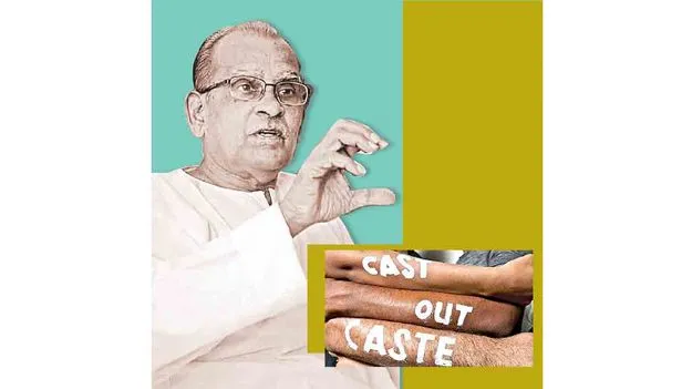 Bojja Tarakam: పీడిత జన హృదయ తారకం