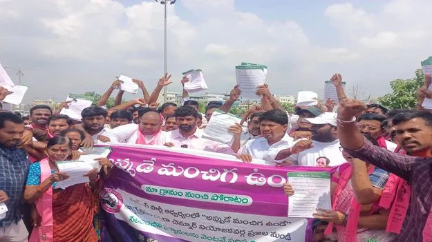 ప్రజలను మోసం చేస్తున్న ప్రభుత్వం...