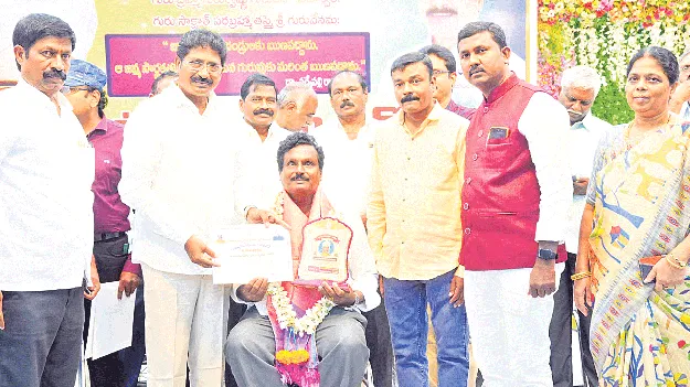 విద్యాభివృద్ధిపై ప్రభుత్వం ప్రత్యేక శ్రద్ధ