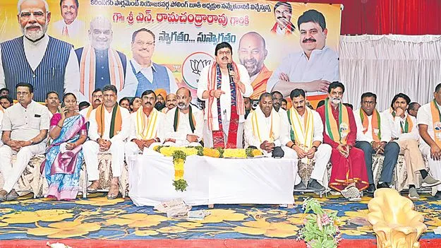 BJP: అవినీతి సొమ్ము పంచుకోవడంలో విభేదాలతోనే కవిత సస్పెన్షన్‌ 